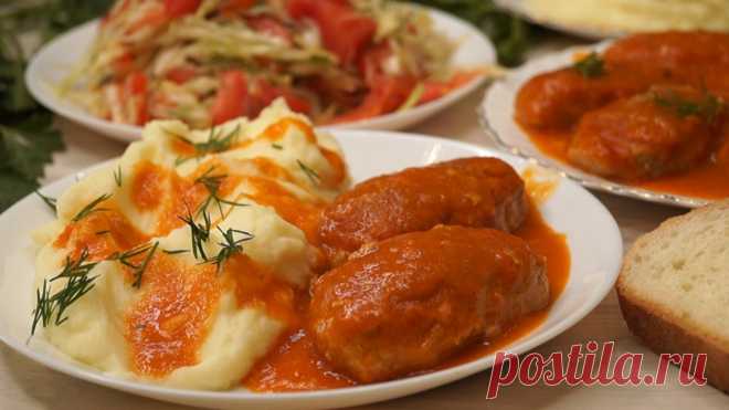 Очень вкусный Ужин! Быстро, просто и все сыты! 

Котлеты с подливкой. Они получаются нежными, мягкими, сочными и очень вкусные. Готовятся совсем несложно и съедаются в один момент.
ИНГРЕДИЕНТЫ
Котлеты в подливе:
Для фарша:

Фарш – 800гр.
Луковица …