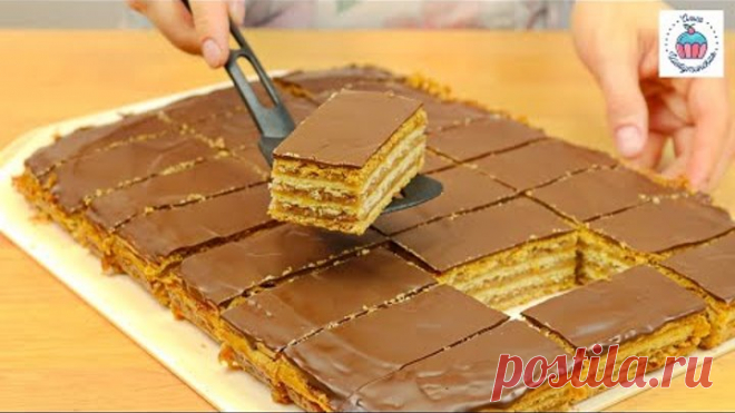 Венгерский ПИРОГ (Пирожные) ЖЕРБО, Очень Вкусный!