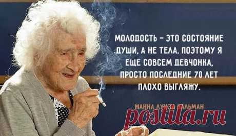Google+