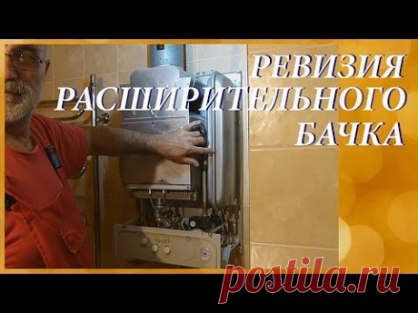 Техническое обслуживание газового котла. Обязательно сделайте это перед отопительным сезоном