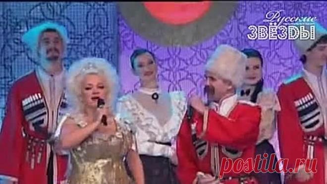 Надежда Кадышева и Кубанский хор - Ах судьба