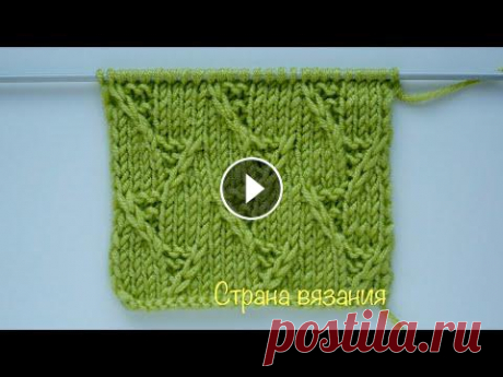 Узоры спицами. Узор «Веточки». Knitting patterns. Twigs pattern. Очень интересный и простой узор из лицевых и изнаночных петель «Веточки» для вязания вещей для детей и взрослых. Раппорт узора 8 петель и 12 рядов. Дл...