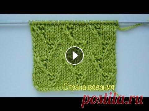 Узоры спицами. Узор «Веточки». Knitting patterns. Twigs pattern. Очень интересный и простой узор из лицевых и изнаночных петель «Веточки» для вязания вещей для детей и взрослых. Раппорт узора 8 петель и 12 рядов. Дл...