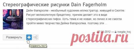 ЗАБОЛЕВАНИЯ СУСТАВОВ. РЕЦЕПТЫ НАРОДНОЙ МЕДИЦИНЫ.