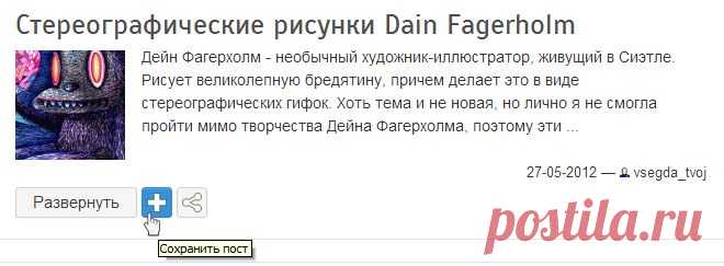 ЗАБОЛЕВАНИЯ СУСТАВОВ. РЕЦЕПТЫ НАРОДНОЙ МЕДИЦИНЫ.