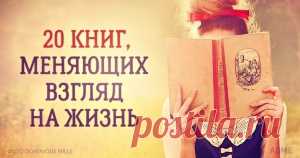 11 задушевных книг с долгим послевкусием