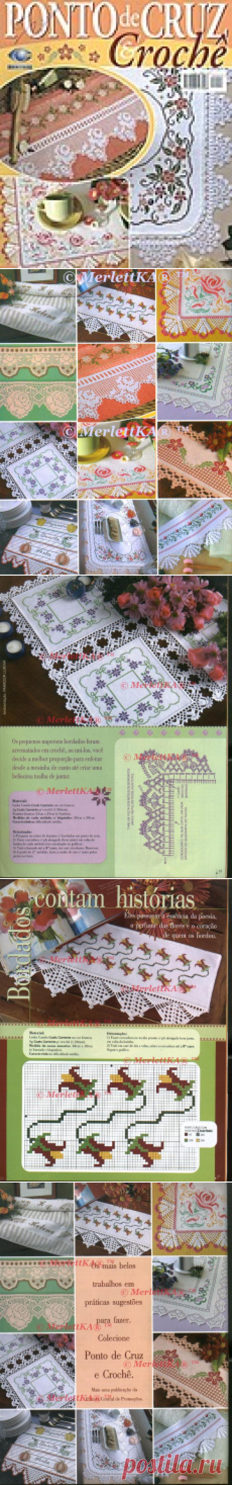Ponto Cruz e Croche 03 🍒 красивая кайма филейка и вышивка крестом