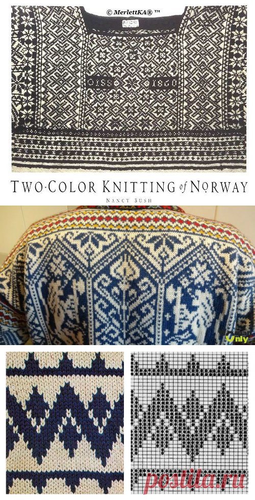 Вязание спицами - жаккард и норвежское двухцветное