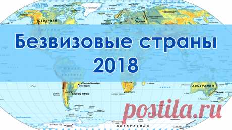 вьетнам советы отдыхающим - Поиск в Google