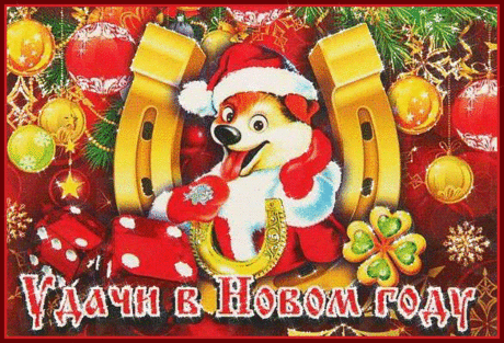 Дневник МОНЮШКА