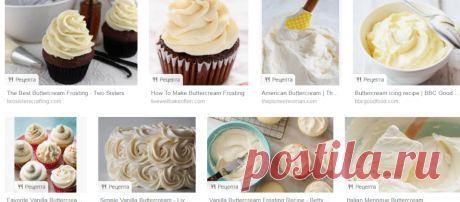 МАСЛЕН КРЕМ ЗА УКРАСА НА ТОРТИ И СЛАДКИ -Buttercream - Google Търсене