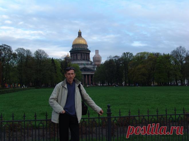 ИСААКИЕВСКИЙ САБОР