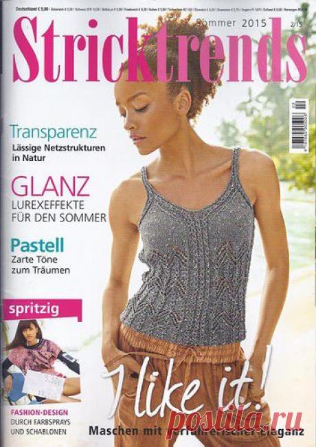 Stricktrends 2015 2 sommer