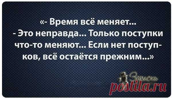 Интересные новости