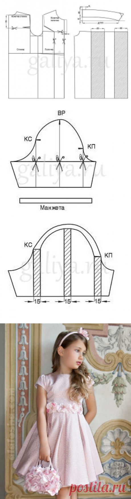 (99) Одноклассники