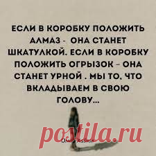 Квант о вы й