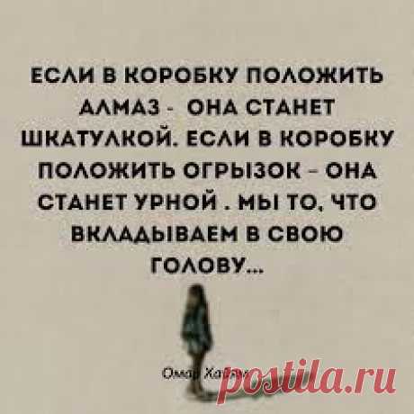 Квант о вы й