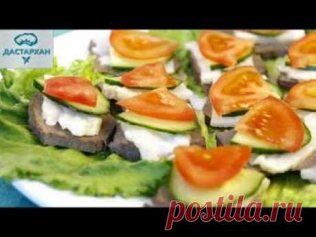 КАЗАХСКАЯ ЗАКУСКА, за которую на свадьбе ДАЮТ ДЕНЬГИ ☆  Құйрық бауыр асату ☆ Казахская кухня