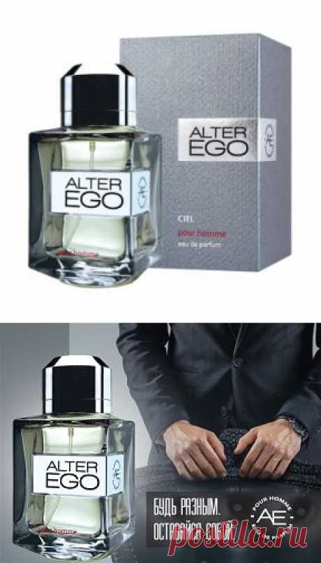 Парфюмерная вода Alter Ego | CIEL parfum