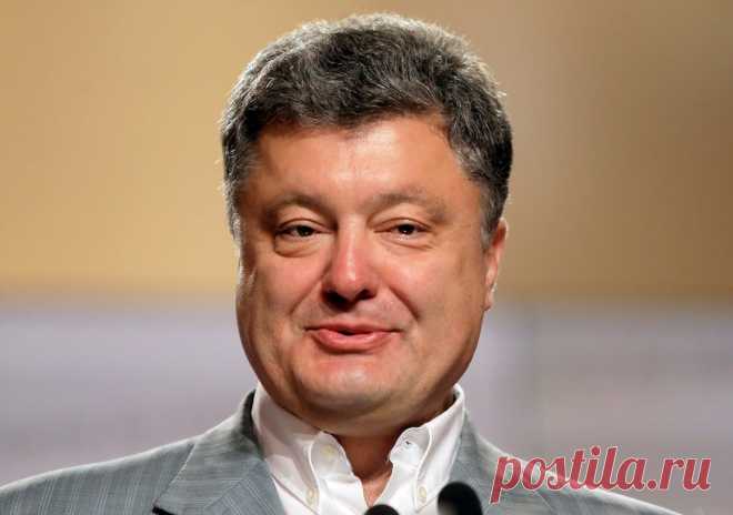 Условия особого статуса