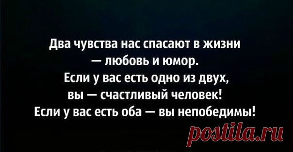 Воскресная подборка хохм для отличного настроения;)