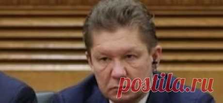 Китай отказался финансировать новый мегапроект «Газпрома» за $14 млрд | 29.01.19 | finanz.ru Попытки российских чиновников достучаться до китайских инвесторов, чтобы с их помощью развернуть экономику на Восток и преодолеть санкции Запада, продолжают...