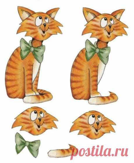 decoupage trouves sur le net