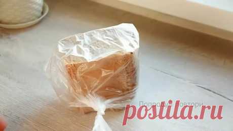 10 Гениальных ЛАЙФХАКОВ ДЛЯ КУХНИ, которые облегчают жизнь