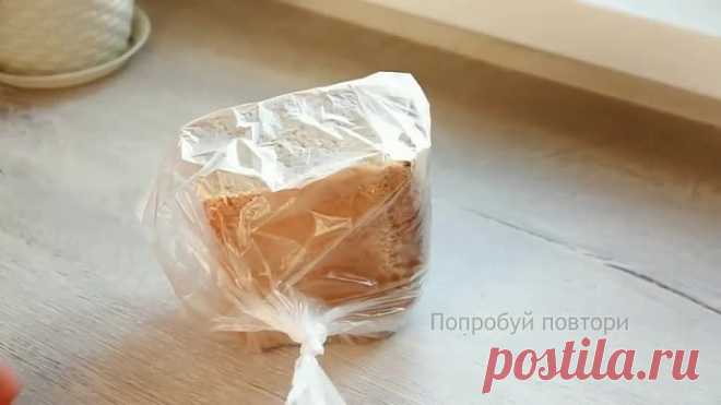 10 Гениальных ЛАЙФХАКОВ ДЛЯ КУХНИ, которые облегчают жизнь