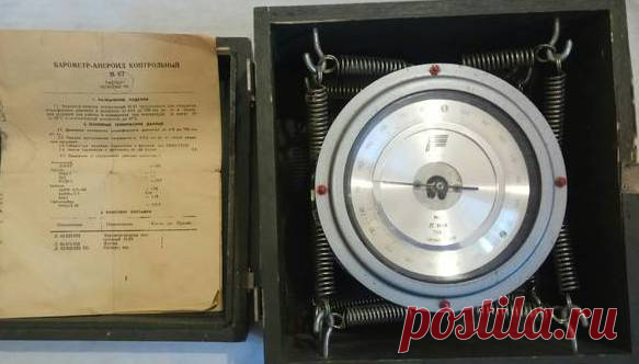 Барометр-анероид контрольный М-67 - Украина , Сумская обл. , Сумы