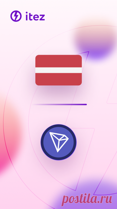 How to buy Tron in Latvia