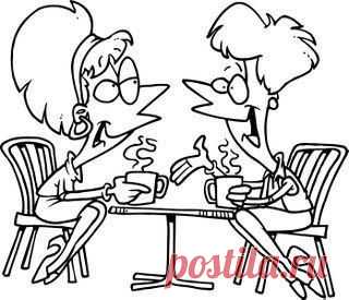 Фразы для поддержания разговора / Неформальный Английский