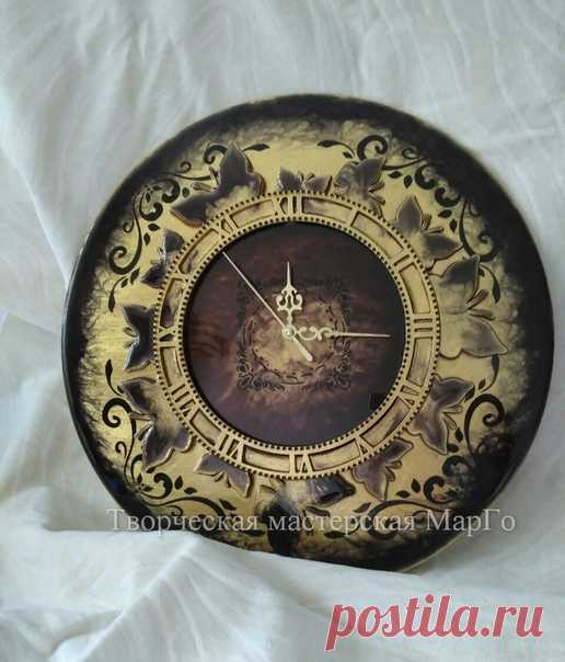Часы 