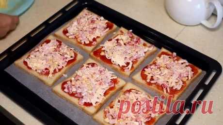 Хотите вкусно и быстро перекусить, попробуйте этот рецепт.