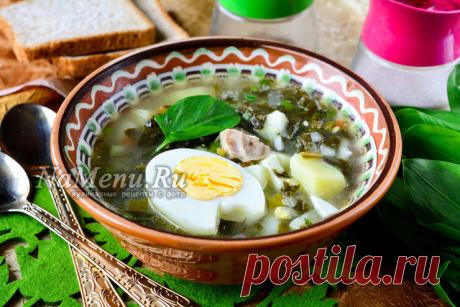 Щи из щавеля с яйцом, рецепт на мясном бульоне