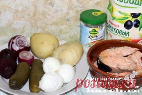 Слоеный салат с отварной рыбой и свеклой «Маргаритка» | Фоторецепт с подробным описанием от Харч.ру