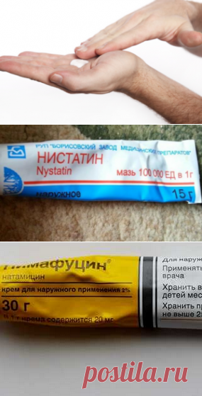 Мази от молочницы для мужчин: обзор доступных и эффективных наружных средств | Грибковые заболевания