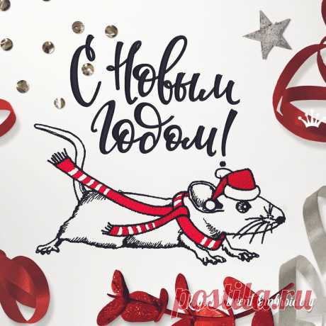 Новогодняя Мышка Дизайн машинной вышивки - 4 размера