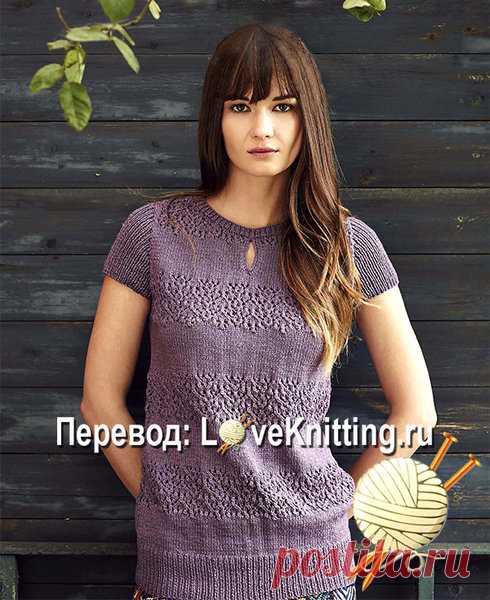 Пуловер с ажурными полосами | ВЯЗАНИЕ - LoveKnitting.ru | Яндекс Дзен