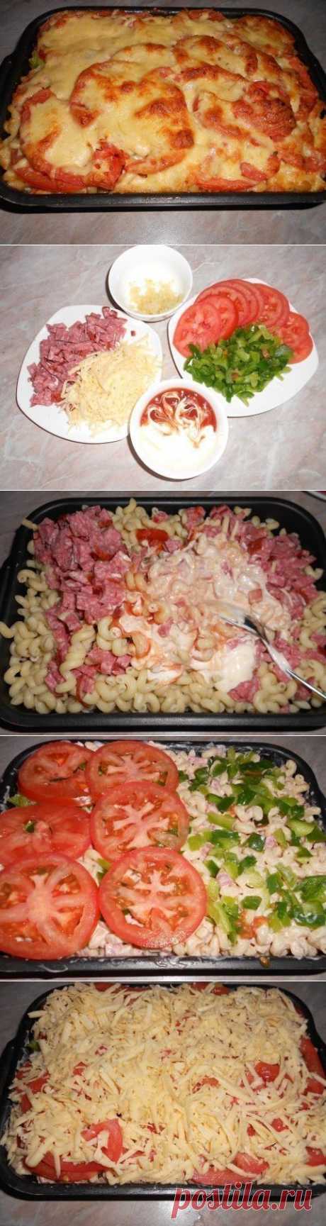Пикантные макароны в духовке - необычное обычное блюдо! | Банк кулинарных рецептов