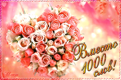 i-15522.gif (600×397)