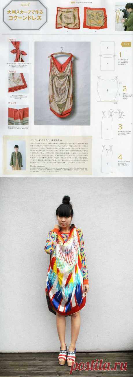 Платье из платков (DIY) / Креатив /