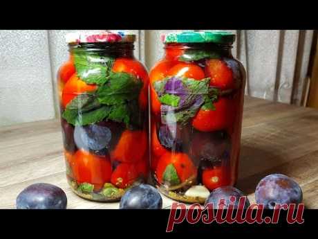 50 БАНОК УЛЕТАЮТ ЗА ЗИМУ!!! ВКУСНЫЕ ПОМИДОРЫ В ЗАГАДОЧНОМ МАРИНАДЕ!!!