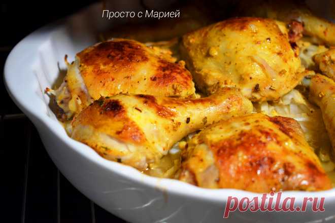 Окорочка на луковой 