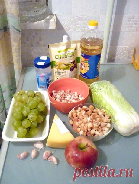 Салат «На ура!» - Простые рецепты Овкусе.ру