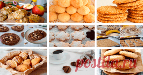 10 рецептов вкусного печенья быстрого приготовления .