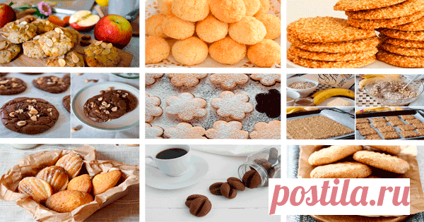 10 рецептов вкусного печенья быстрого приготовления .