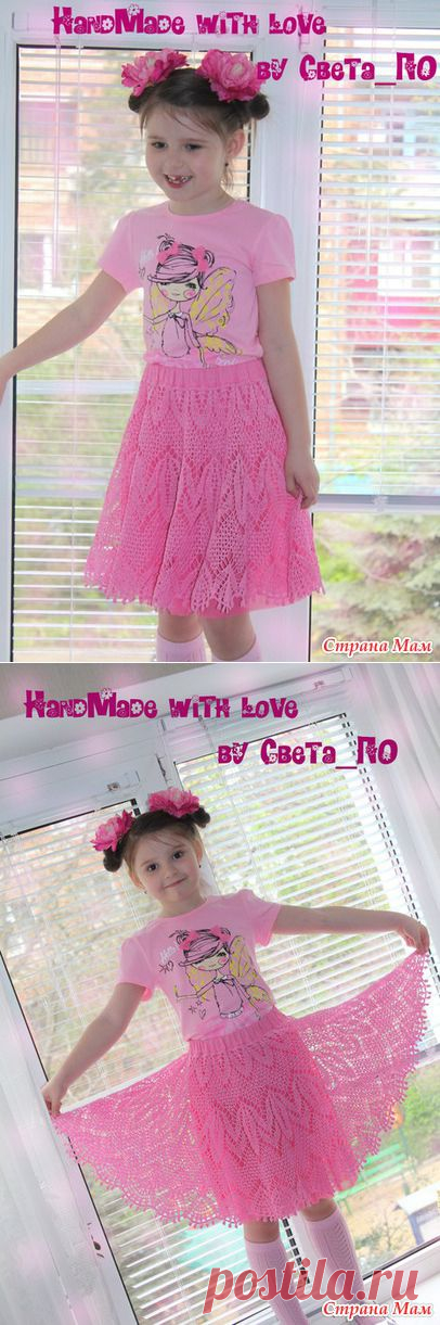 Юбка *Барби* для юной модницы.