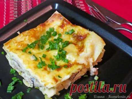 Лазанья с овощами