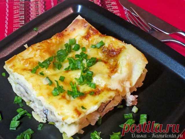 Лазанья с овощами